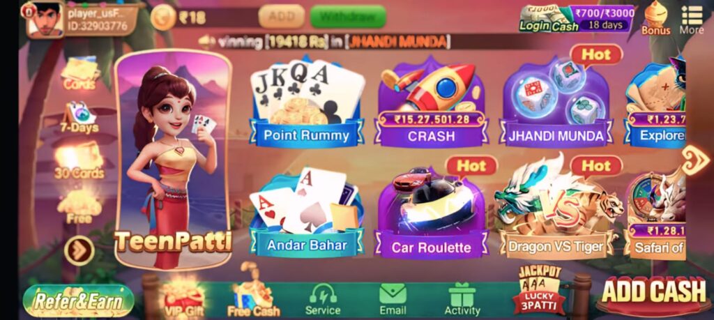 Teen Patti Master Official